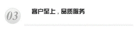 永鑫生锻造